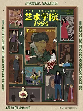 国产v在线在线观看羞羞答答