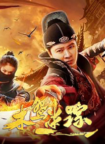 国产v在线在线观看羞羞答答